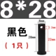 ốc vít các loại Trục chốt GB882 đầu phẳng có lỗ chốt chốt chốt định vị trục kiểu chữ T chốt chốt M4M5M6M8M10M12M30 ốc vít xe máy