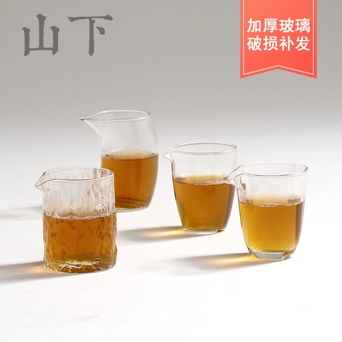 Стеклянный чайный сервиз, комплект, большой чай с аксессуарами, увеличенная толщина