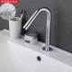 Khách sạn và nhà hàng tại nhà vệ sinh Basin Basin Lưu vực vòi cảm ứng smartech vòi nước thông minh