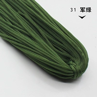 Армейский Зеленый