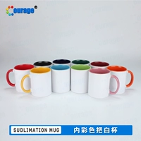 Hot Transfer Color, White Cup Wholesale C, подсознательное покрытие керамическая кружка Custom Logo Blank Spentable