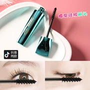 Trang điểm Lancome LANYI Peacock Mở màn hình Mascara Slim Curling không thấm nước Không làm rung chuyển âm thanh - Kem Mascara / Revitalash