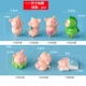Lazy Pig Random 1+не отправлять наклейки на марки