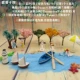 Упаковать четырнадцать маленьких украшений