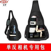 Vai đơn 80D Máy ảnh DSLR túi ngực túi tam giác nam và nữ ngoài trời nhỏ chéo chống thấm nhẹ Bao Luo túi máy ảnh - Phụ kiện máy ảnh kỹ thuật số