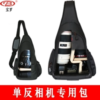 Vai đơn 80D Máy ảnh DSLR túi ngực túi tam giác nam và nữ ngoài trời nhỏ chéo chống thấm nhẹ Bao Luo túi máy ảnh - Phụ kiện máy ảnh kỹ thuật số balo peak design