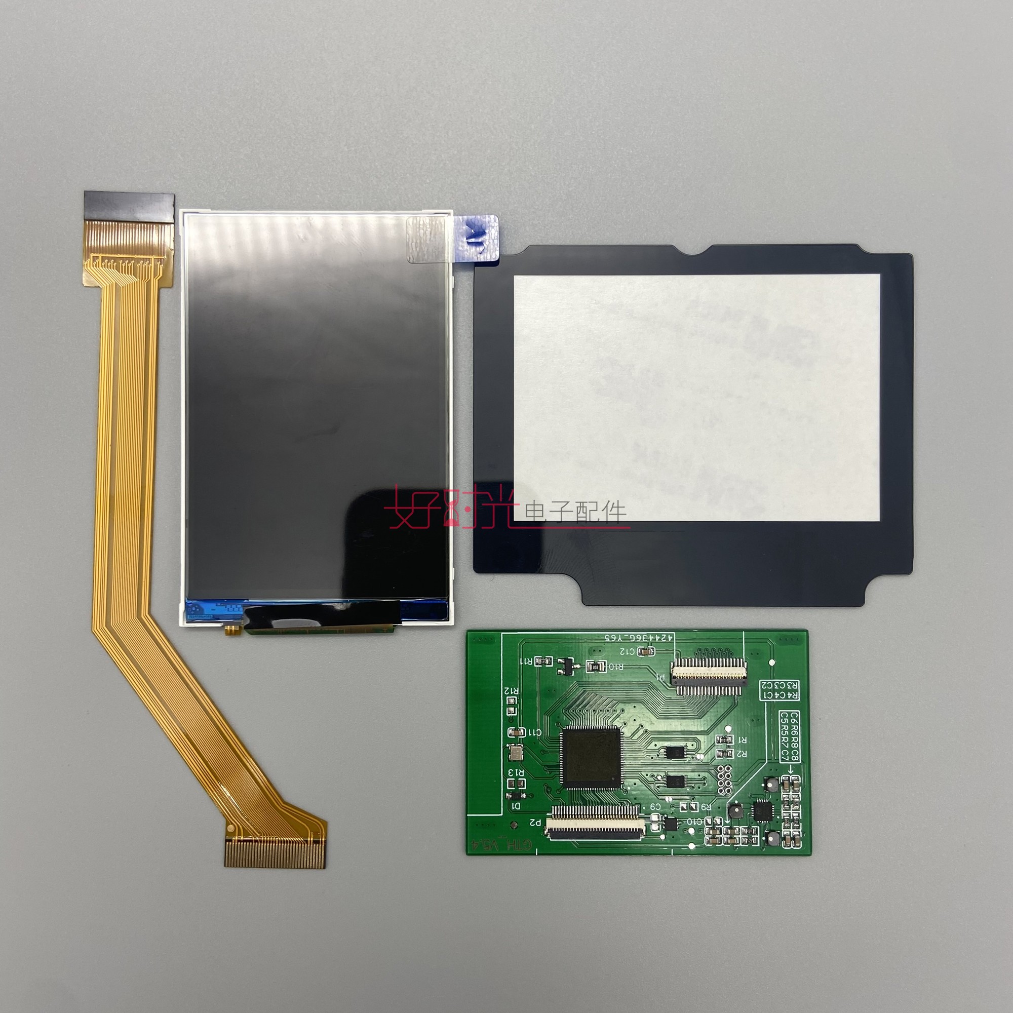 With Black MirrorGBASP Highlight  ips LCD screen GAMEBOY ADVANCE SP High bright screen No need cut shell install simple