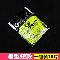 【Форма платы】 【1 Упаковка】 Короткая модель