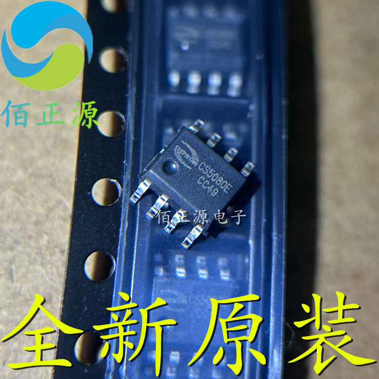 CS5080E SMD ESOP8 CS5080 USB input boost charging management IC CS new ...