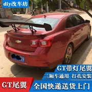 Sedan xe phổ thông GT thể thao cánh xe sửa đổi sợi carbon cánh đuôi Yinglang Excelle Cruze Civic đuôi lớn phổ quát - Sopida trên