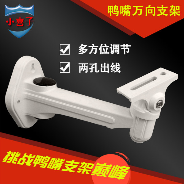 Монитор, камера видеонаблюдения, пластиковая антистатическая электрическая универсальная длинная трубка, увеличенная толщина, фиксаторы в комплекте