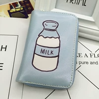 Бутылка молока