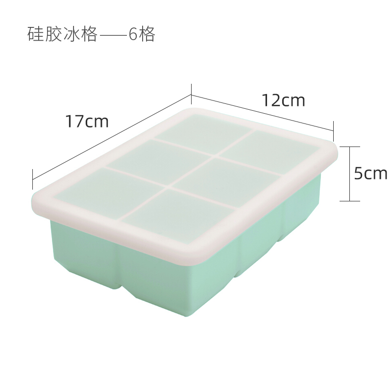Mint Green 6 CasesJapan sp Chunks Bingge Abrasives soft silica gel Bingge With cover baby Complementary food  ice-making box square large