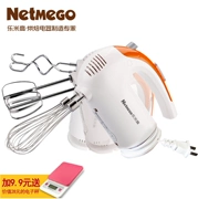 Lemi high eggbeater hộ gia đình nhỏ máy trộn bánh nhỏ cầm tay máy đánh trứng mini hộ gia đình máy kem mini