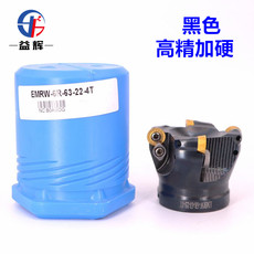 Патрон для фрезы 数控铣刀盘emrw6r50-22加硬抗震刀盘r6铣刀头cnc电脑锣平面小刀头