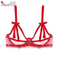 【Красный】 Дренаж