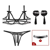 [Черный] слив+нижнее белье+молочное пластырь+кольцо доставки