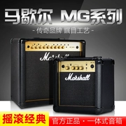 Loa Marshall Marshall MG10G MG15GFX MG30 loa guitar điện thìa âm thanh nhà - Loa loa