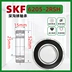 vòng bi asahi Vòng bi nhập khẩu SKF Daquan 6200 6201 6202 6203 6204 6205 6206-2Z RS C3WT bi bạc đạn vòng bi xe máy giá Vòng bi