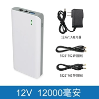 12v, 9v, 5v, 12000mah