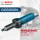 Производство GGS5000L Hangzhou не отрегулирована