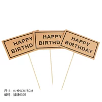 Оранжево-красный