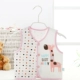 1841 Pink Giraffe-Cotton