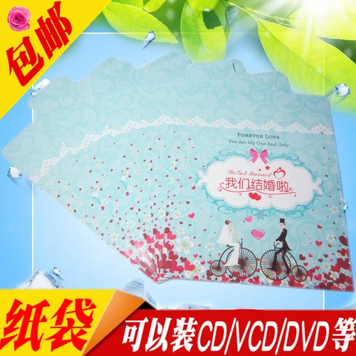 Велосипедный компакт -диск CD CD CD CD Bag изящный личность CD Cart Cart Paper Bacd Мы выходим замуж