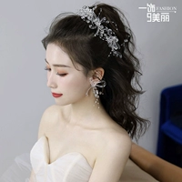 Аксессуар для волос для невесты, ободок, модный комплект подходит для фотосессий, коллекция 2021, простой и элегантный дизайн