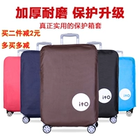 Hành lý liên quan phụ kiện thiết lập vali hành lý xe đẩy thanh chống bụi chống thấm nước bụi bao gồm túi túi bảo vệ bao gồm thay khóa kéo vali