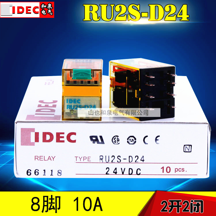 IDEC    ߰  RU2S-D24 DC24V 8  10A  Ǹ