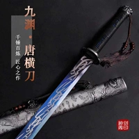 Jiuyuan Tang Hengdao Longquan City High Manganese Steel Sword Integrated Body Anti -Cody Longmade Forging холодное оружие Неизвестно