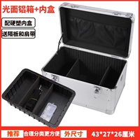 Серебряная коробка + внутренняя коробка из жесткого пластика.