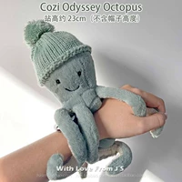 Носите шляпу Octopus Odyssey