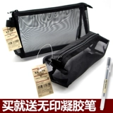 Японский вместительный и большой пенал для школьников, сумка для хранения