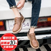 Giày Martin nam thấp để giúp mùa thu Hàn Quốc của mùa đông Anh bình thường giày mùa đông giày da đầu lớn giày dụng cụ retro hoang dã