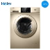 Máy giặt trống sấy hoàn toàn tự động 9 kg tích hợp Máy giặt trống biến tần Haier  Haier XQG90-HB016G - May giặt May giặt