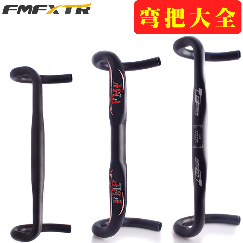 road bike handlebars with brakes