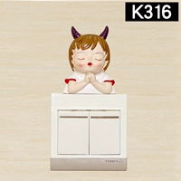 Оранжево-красный