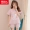 Nam Cực phiên bản Hàn Quốc của đồ ngủ cotton nữ mùa hè quần short tay ngắn kích thước lớn lỏng lẻo phụ nữ hoạt hình phù hợp với dịch vụ nhà đồ ngủ lụa