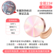 Aekyung cushion age20s toàn năng mới kem che khuyết điểm bb cream dưỡng ẩm lâu dài Trang web chính thức của Hàn Quốc chính thức cửa hàng hàng đầu chính thức xác thực phấn nước kill cover