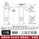 các loại xi lanh thủy lực Xi lanh dầu 48 tấn tùy chỉnh 
            Xi lanh thủy lực xi lanh thủy lực hai chiều Hệ thống trạm bơm dầu nâng rắn 140 đột quỵ áp suất cao Hengding xilanh thủy lực 63 xilanh thủy lực 1 chiều