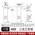 xy lanh thủy lực parker Xi lanh thủy lực hai chiều 100 xi lanh nặng 10 tấn Trạm bơm thủy lực điện hai chiều 15 tấn Hengding top dầu bán xi lanh thủy lực cũ giá xi lanh thủy lực 2 tấn 