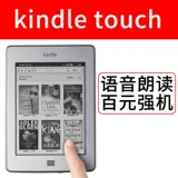 Kindle Touch Touch Screen Электрический бумажный книж