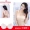 Ai Meng Yi Si đồ lót phụ nữ đẹp hơn không có vành bảo trì ngủ hỗ trợ ngực tập hợp điều chỉnh áo ngực chính hãng - Áo ngực không dây quần lót