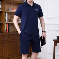 Yu Zhaolin Bố phù hợp với trang phục thường ngày cho nam trung niên diện đồ thể thao hai mảnh cotton trung niên - Thể thao sau bộ adidas nữ mùa đông