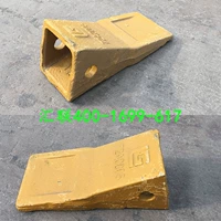 Liu Gong 50c сплав сплав