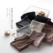 Bà bầu quần legging mùa thu quần mẹ mặc quần mùa xuân và quần cotton mùa thu quần dài chân cao eo quần nâng bụng - Phụ nữ mang thai quần / quần bụng