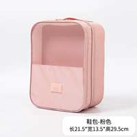 Yiren Shoes Sacks Pink