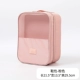 Yiren Shoes Sacks Pink